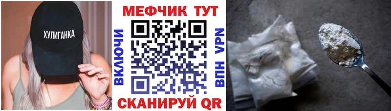 Магазины продажи наркотиков Спас-Клепики Канабис Alpha-PVP Гашиш АМФЕТАМИН Псилоцибиновые грибы Кокаин