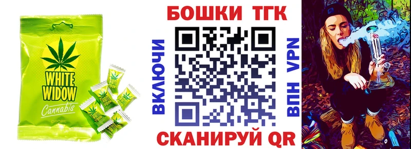Cannafood конопля  мега ССЫЛКА  Спас-Клепики 