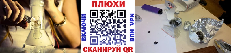 ГАШ ice o lator даркнет сайт Спас-Клепики