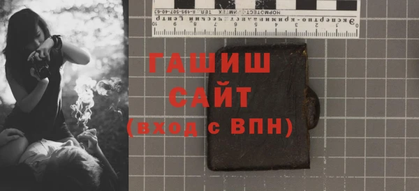 МДПВ Абинск