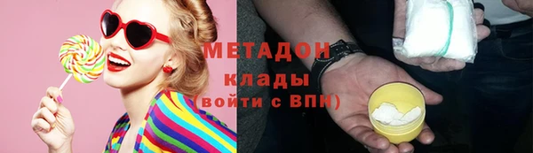 МДПВ Абинск