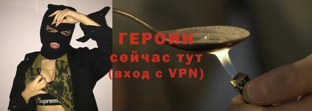 скорость mdpv Абдулино