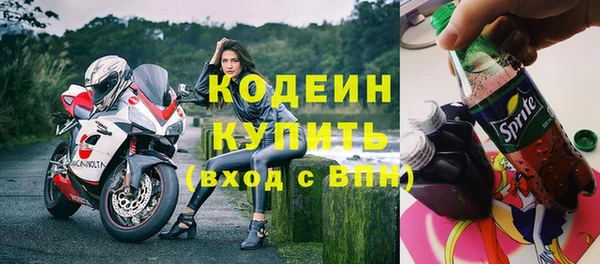 скорость mdpv Абдулино