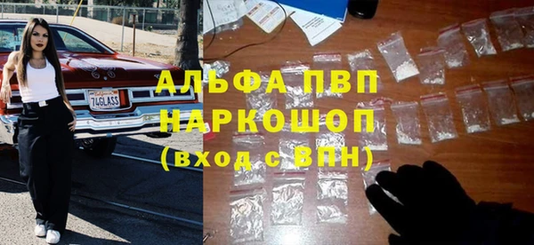МДПВ Абинск