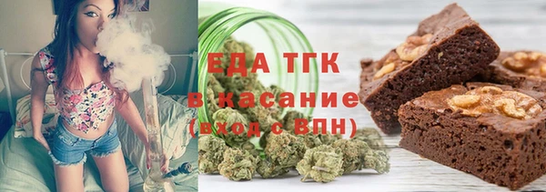 скорость mdpv Абдулино
