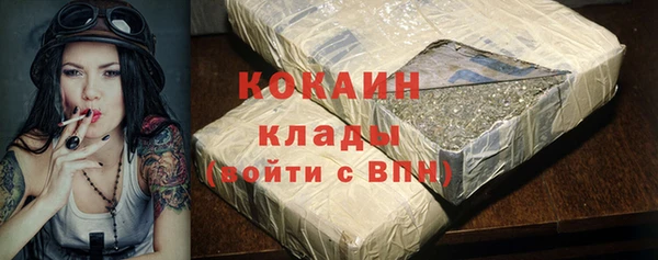 круглые Алексин
