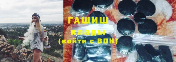 МДПВ Абинск