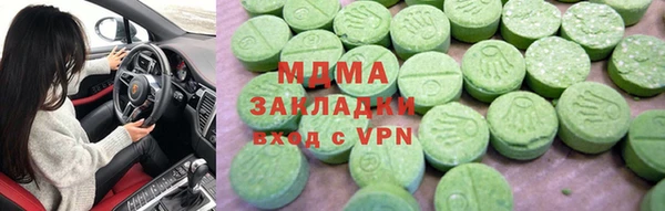 МДПВ Абинск