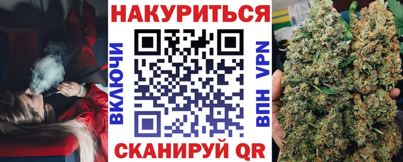blacksprut ссылка  Спас-Клепики  МАРИХУАНА Ganja 